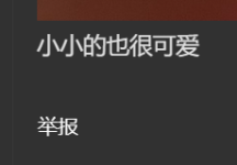 1687609551829.png