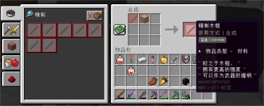 2023-07-07_15.07.53.png 2023-07-07_15.07.53.png