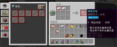 2023-07-07_15.08.04.png 2023-07-07_15.08.04.png