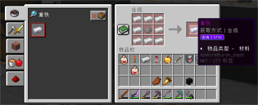2023-07-07_15.07.40.png 2023-07-07_15.07.40.png