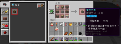 2023-07-07_15.08.22.png 2023-07-07_15.08.22.png