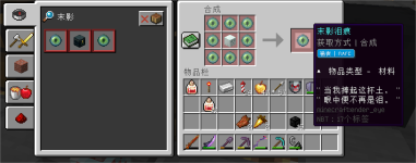 2023-07-07_15.08.33.png 2023-07-07_15.08.33.png