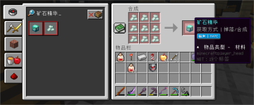 2023-07-07_16.08.53.png 2023-07-07_16.08.53.png