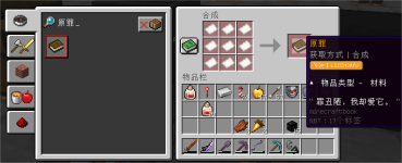 2023-07-07_15.08.27.png 2023-07-07_15.08.27.png