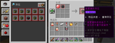 2023-07-07_16.10.20.png 2023-07-07_16.10.20.png