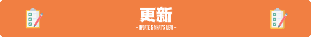 标题